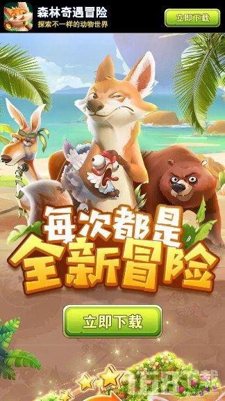 酷我音乐车机版 v4论坛—分享、交流、互助的社区平台