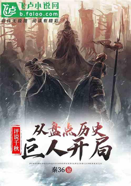 无忧国际wy6999